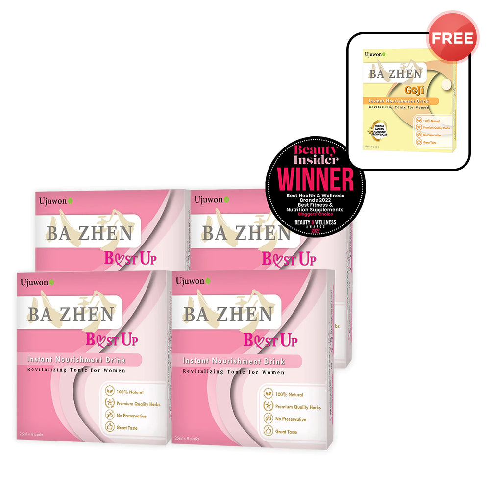 【4入组合】Ujuwon B.ust UP八珍饮 8s x4