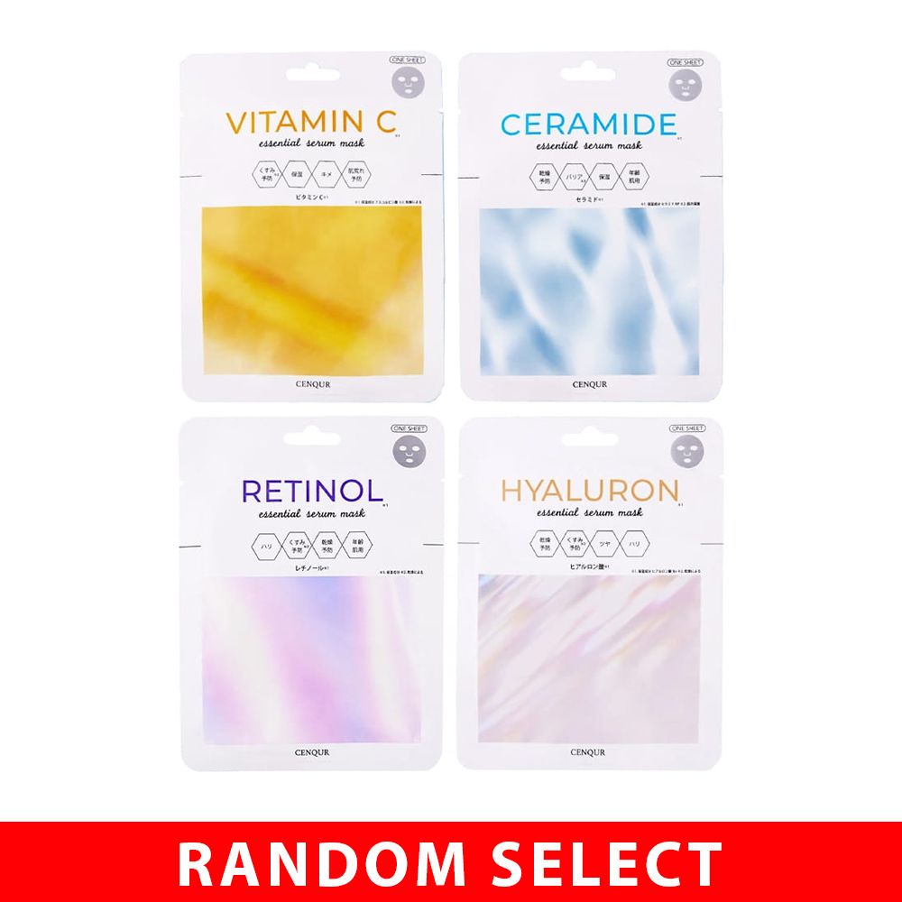 【Free Gift】Cenqur Essential Serum Mask x 5s  (Random Select)