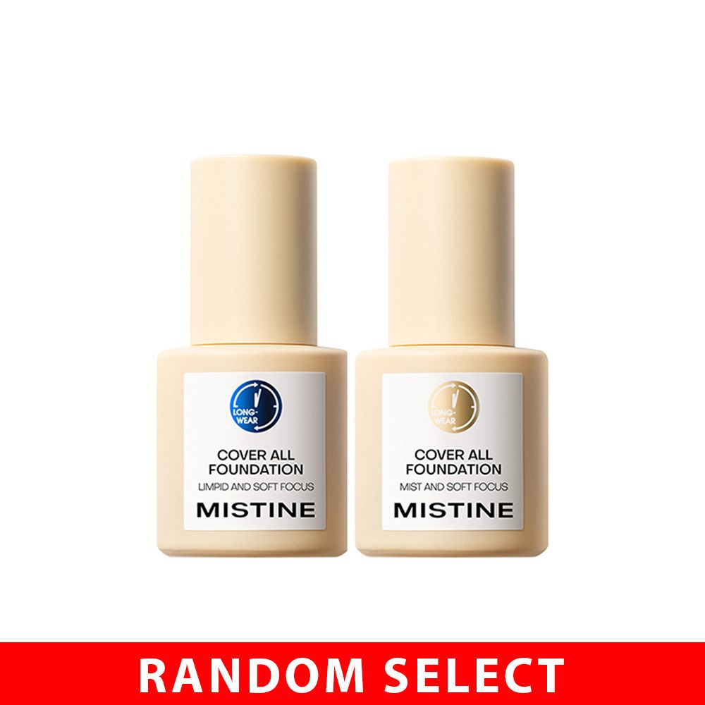 🎁 【Free Gift】Mistine Cover All Foundation 30g  x 1   (Random Select) (100% off)