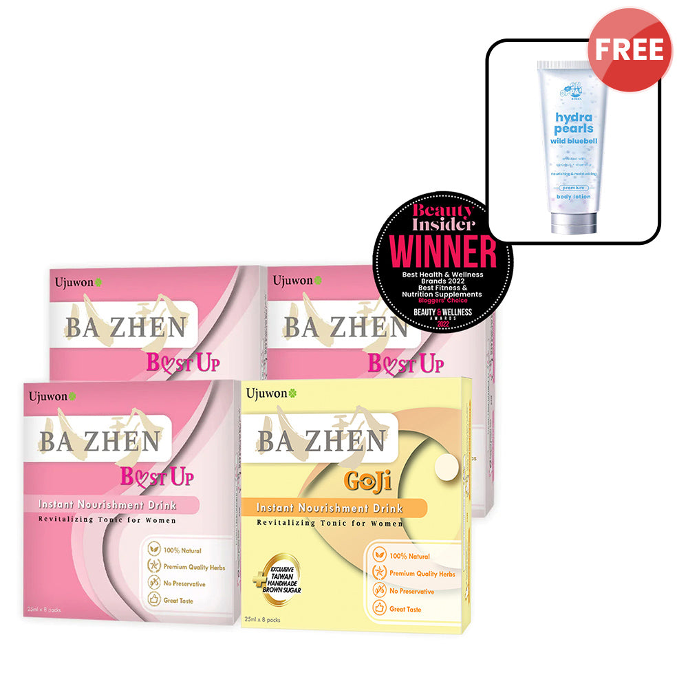 【Bundle of 4】Ujuwon Ba Zhen Goji Instant Nourishment Drink 8s (EXP-20260220) x 1 + B.ust Up Instant Nourishment Drink 8s x 3 + Free Oh Oppa Hydra Pearl Wild Bluebell Premium Body Lotion 150g × 1