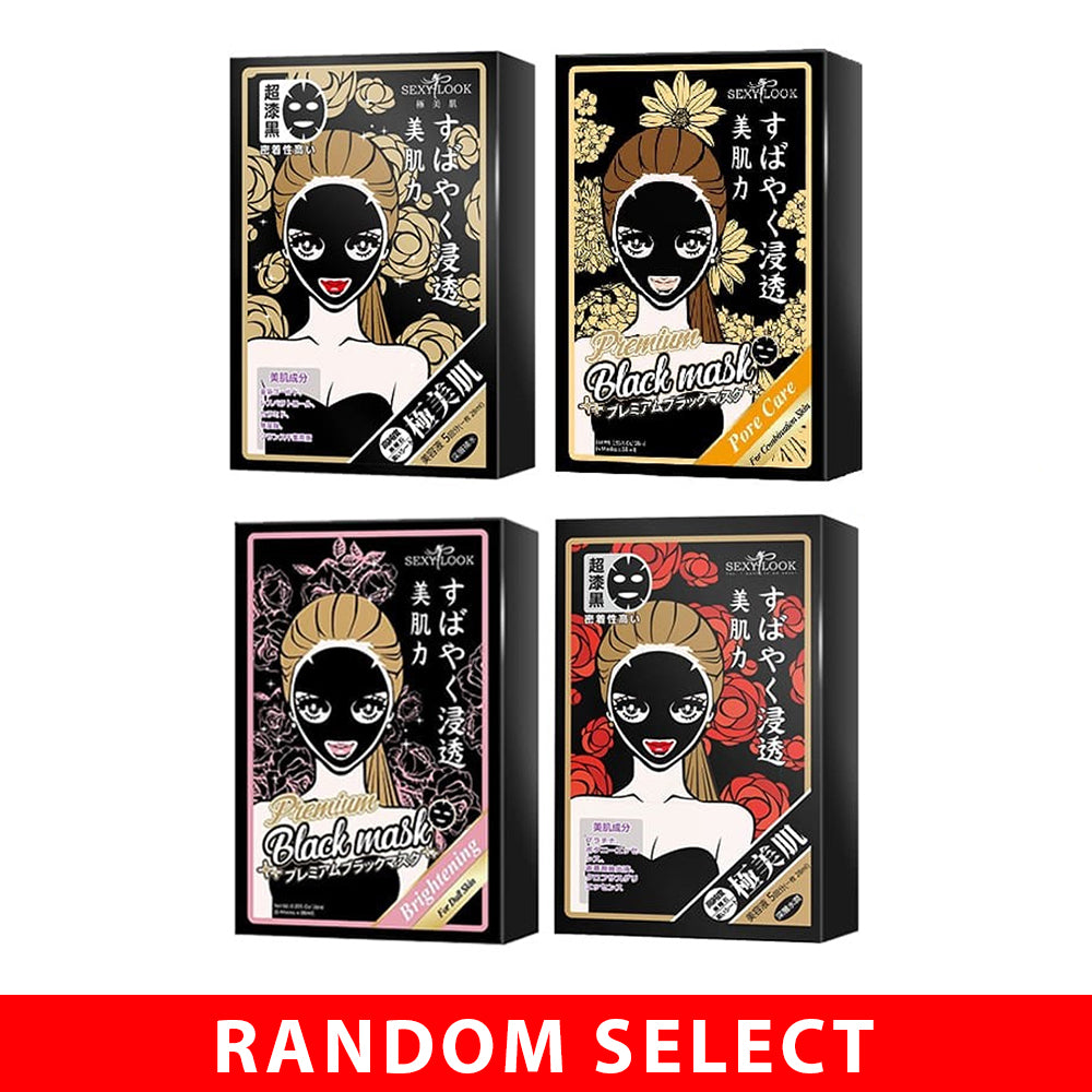 【Free Gift】Sexylook Intensive Black Mask 5s x 1 (Random Select)