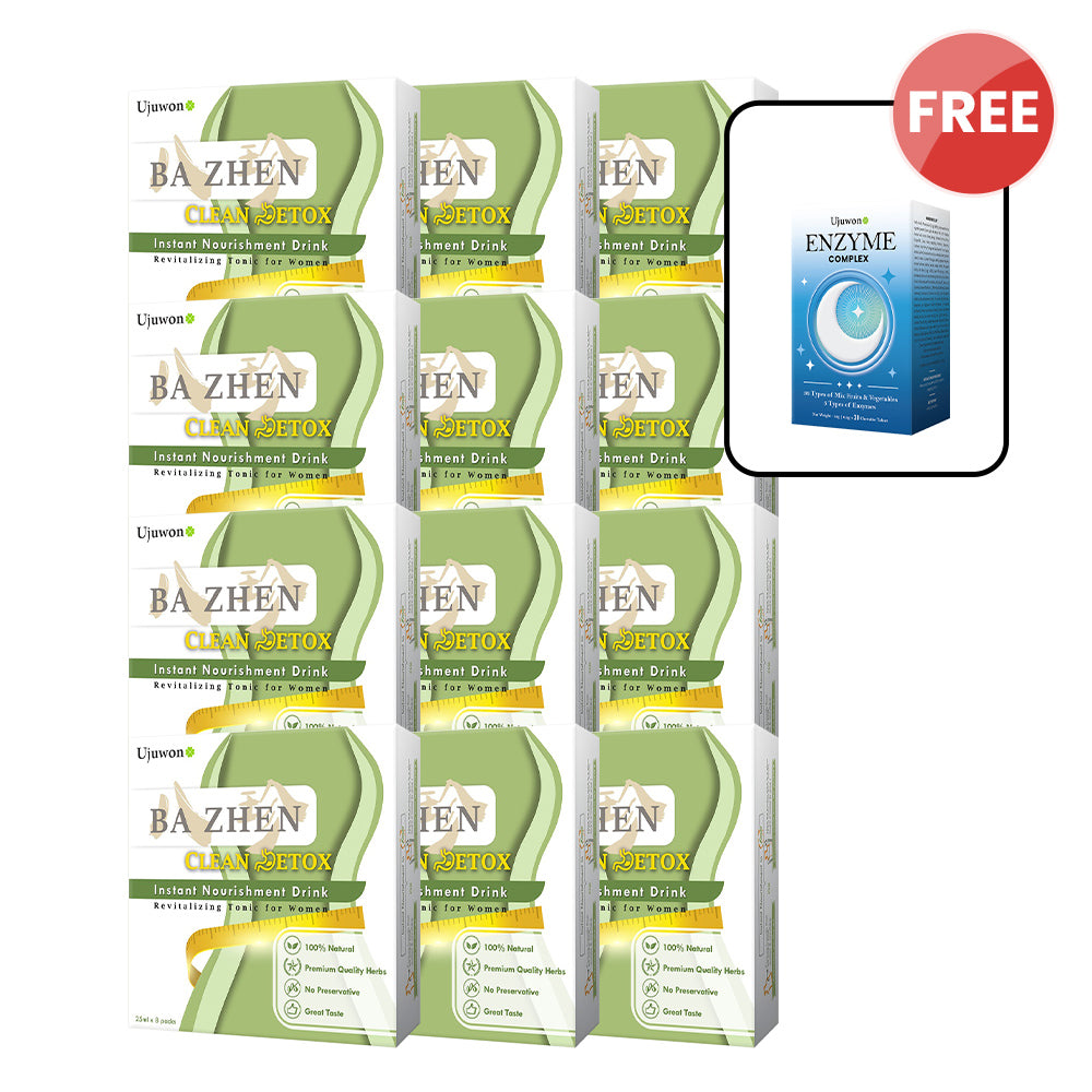 【Bundle of 12】Ujuwon Ba Zhen Clean Detox Instant Nourishment Drink 8s ×12 + Free Enzyme Complex 30s ×1