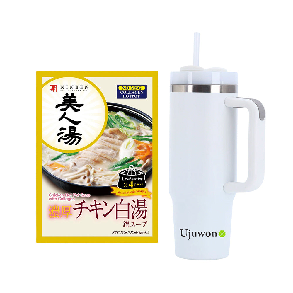 【Free Gift】Ujuwon SUS304 Stainless Steel Vacuum Insulated Cup + Ninben Chicken Hot Pot Soup With Collagen 30ml x 4packs x 1set