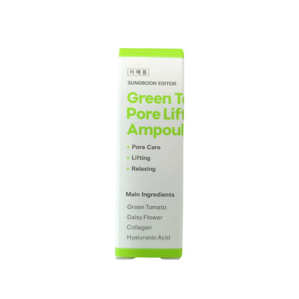 🎁 【Free Gift】Sungboon Editor Green Tomato Pore Lifting Ampoule+ 10ml x 1 (100% off)