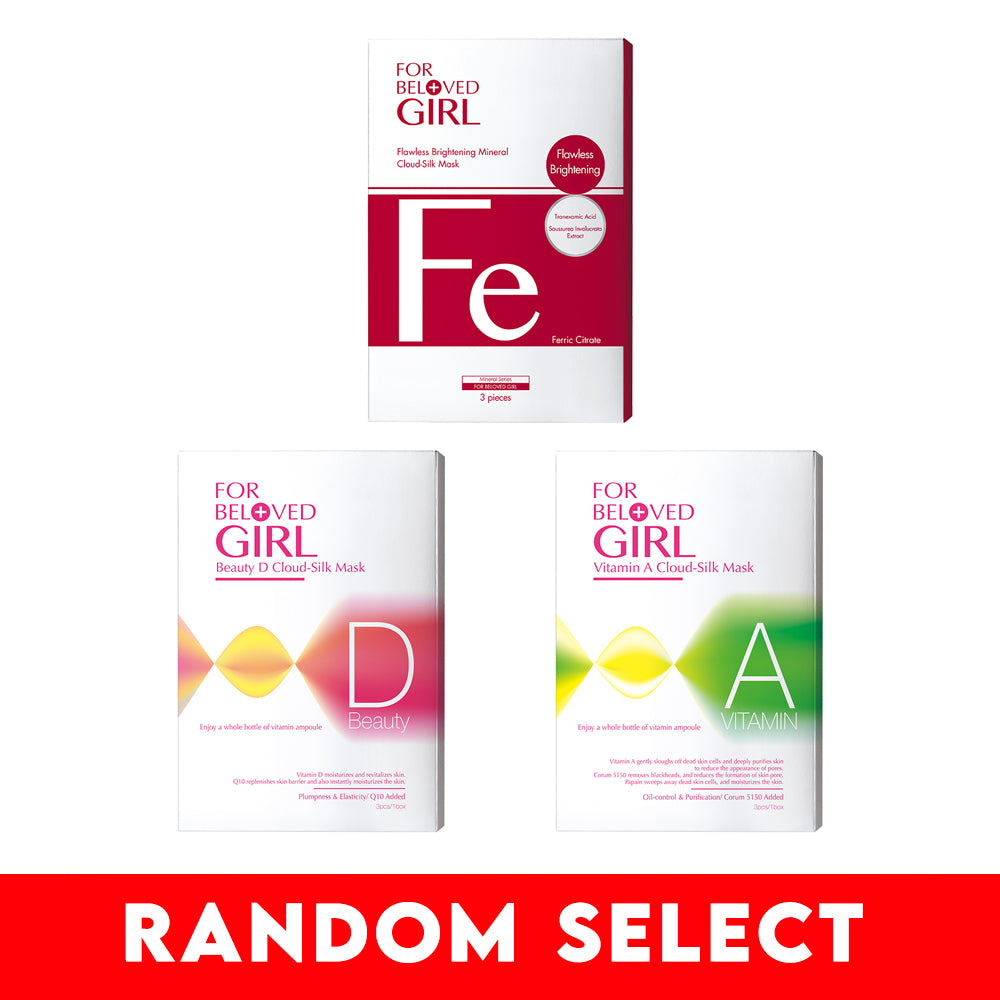 【GIFT】For Beloved Girl Mask x 3s (Random Select)