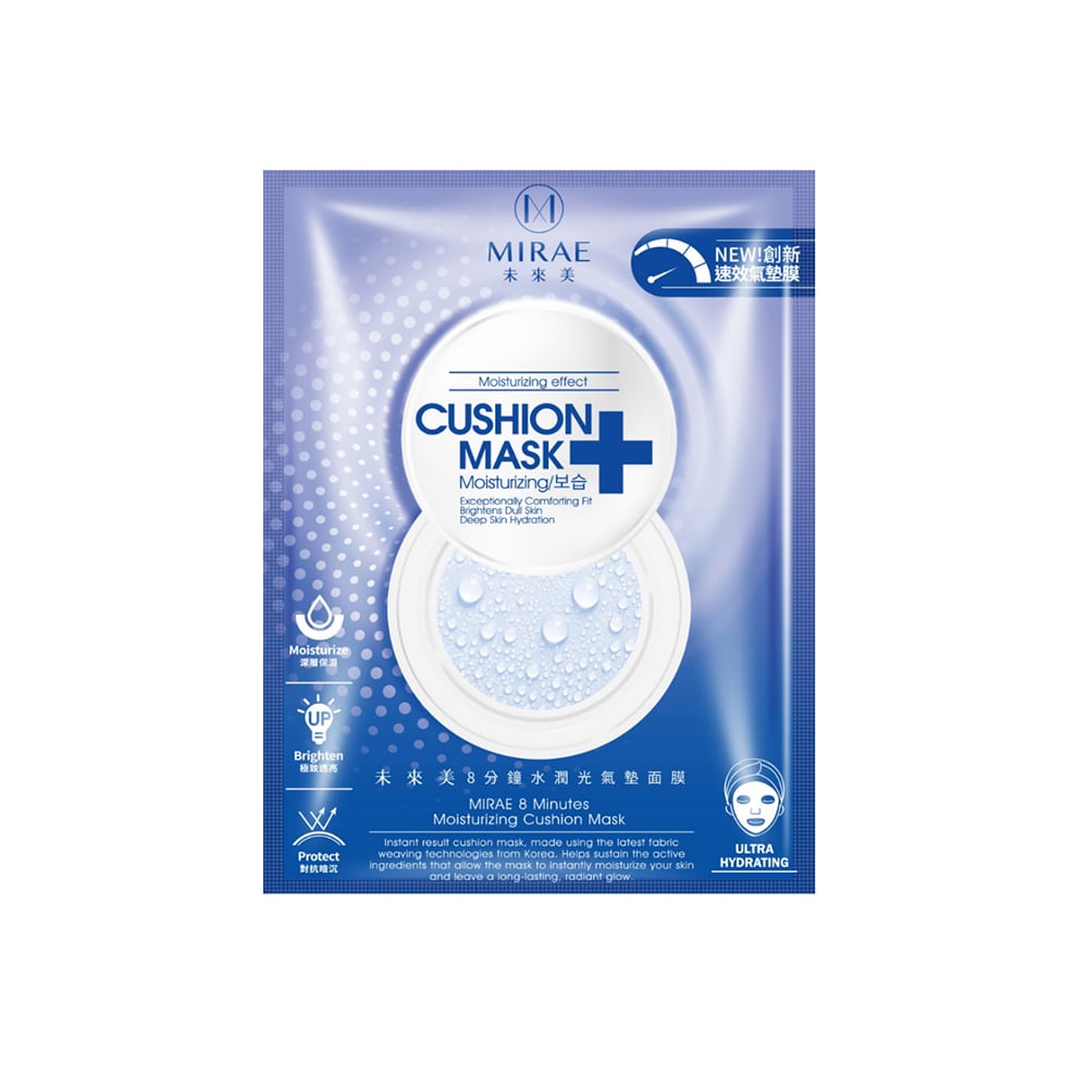 【Free Gift】Mirae 8 Minutes Moisturizing Cushion Mask 1s x 3  (While Stock Lasts) (EXP-20260215)