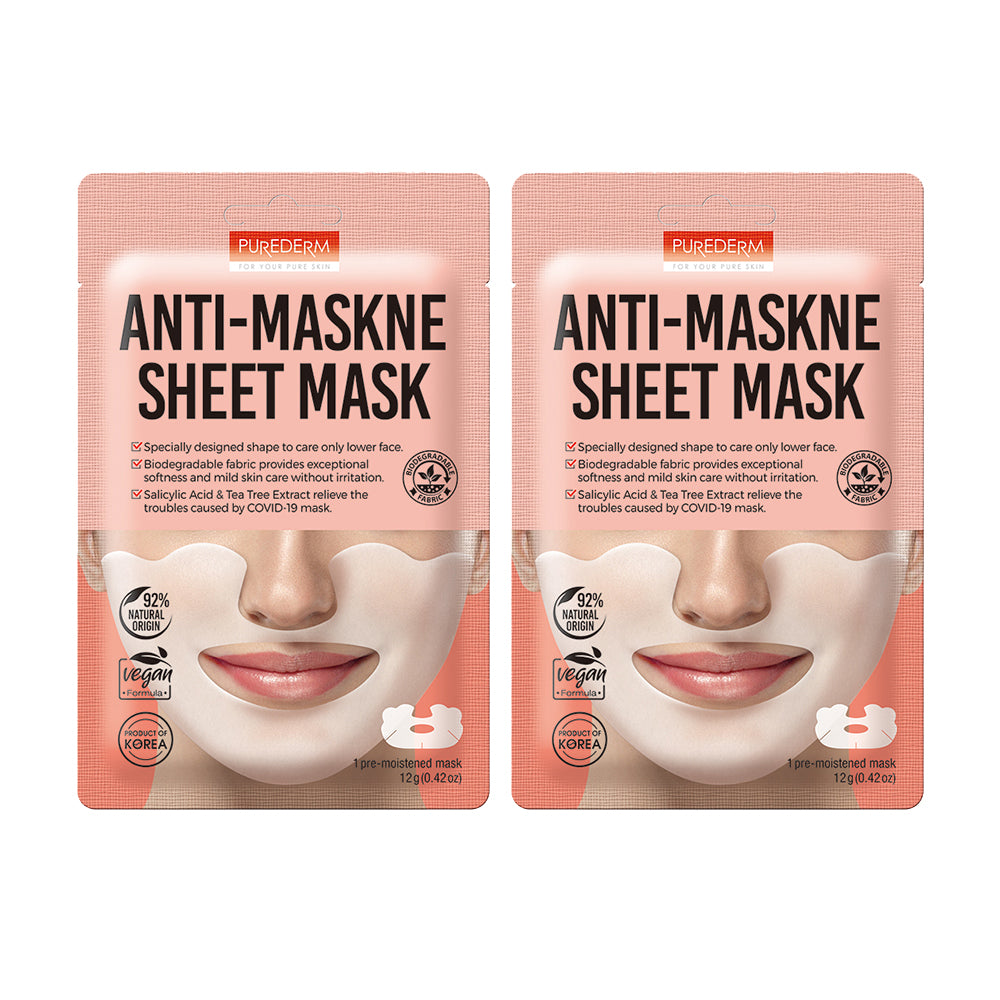 【GIFT】Purederm Anti-Maskne Sheet Mask 2s