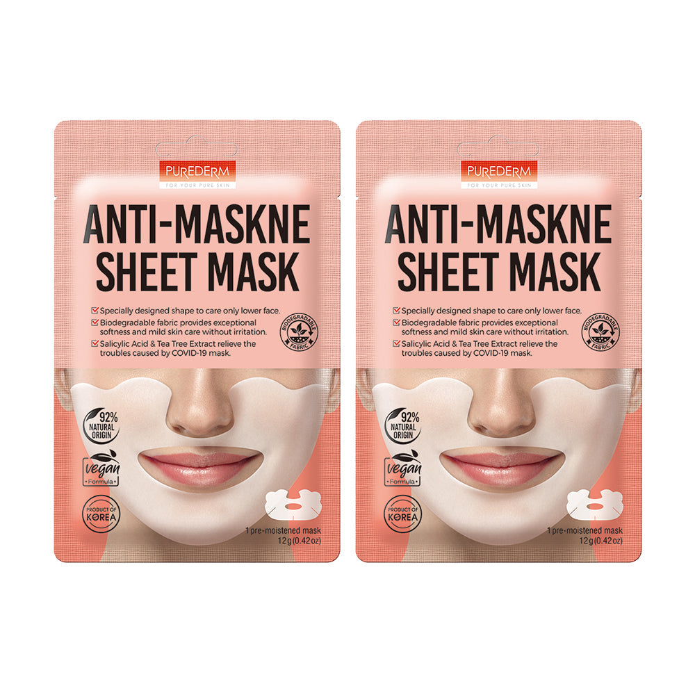 » 【GIFT】Purederm Anti-Maskne Sheet Mask 2s (100% off)